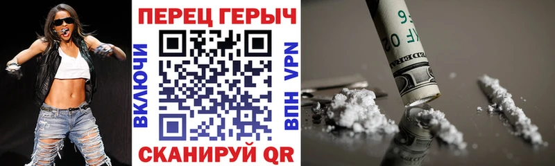 гидра маркетплейс  Домодедово  ГЕРОИН гречка  магазин  наркотиков 