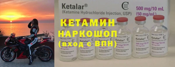 MDMA Premium VHQ Лагань