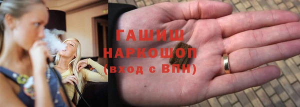 меф VHQ Абаза