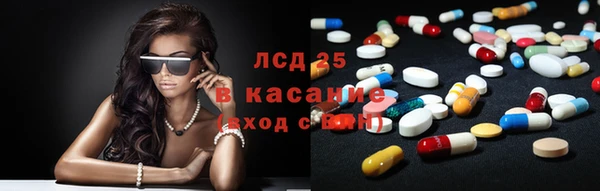 гашиш Абинск