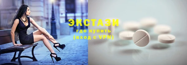 spice Лабытнанги