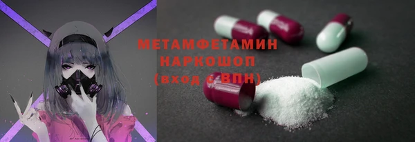 наркотики Алексин