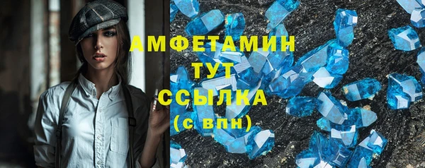 гашиш Абинск