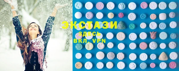 синтетический гашиш Алексеевка