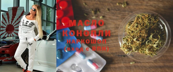 гашиш Абинск