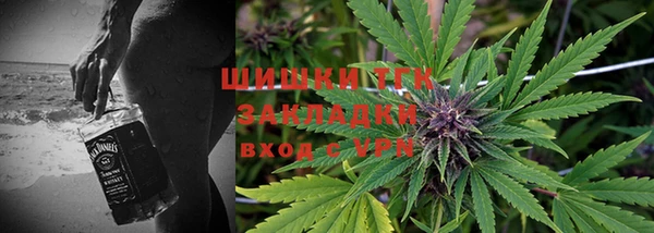 ALPHA-PVP Абдулино