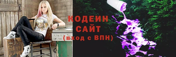 меф VHQ Абаза