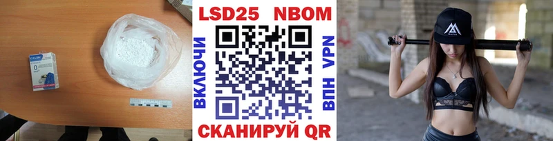 ЛСД экстази кислота  где купить наркоту  Домодедово 